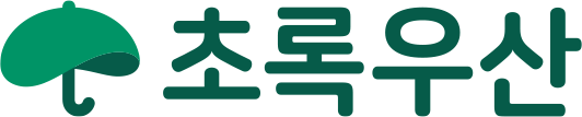 ChildFund Korea   Green Umbrella