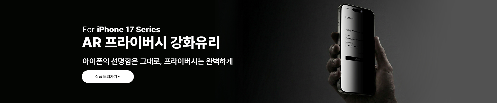 AR�����̹��ð�ȭ����