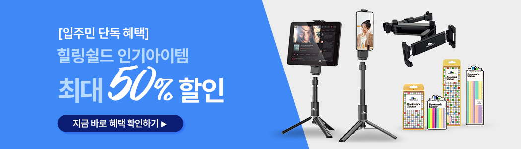 ��ȹ�� ���